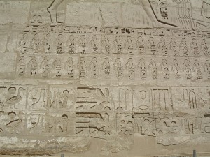 Egyptian topographical list