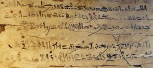 Hieratic Scribal Exercise